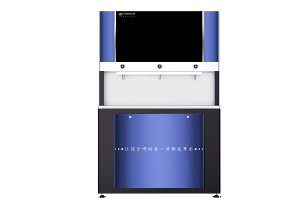 新款S3中小學(xué)款無膽飲水機(jī) 新款S3中小學(xué)款無膽飲水機(jī)